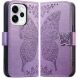 Чехол-книжка с рисунком UniCase Butterfly Pattern для OPPO Reno 15 F/FS - Light Purple (405840LV). Фото 1 из 8