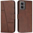 Чехол-книжка UniCase Jet Cover для Motorola Moto G55 - Brown (366128Z)