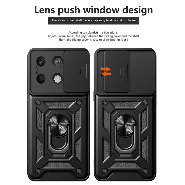 Чехол с защитой камеры Deexe Armor Shield для Xiaomi Redmi Note 13 5G - Black: фото 2 из 9