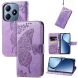 Чехол UniCase Butterfly Pattern для Realme C63 / C61 / Note 60x - Light Purple (359733LV). Фото 4 из 9
