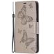 Чехол UniCase Butterfly Pattern для Samsung Galaxy S21 FE (G990) - Grey (230621H). Фото 3 из 10
