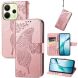 Чехол UniCase Butterfly Pattern для Xiaomi Redmi Note 14 4G - Rose Gold (373474RG). Фото 1 из 14