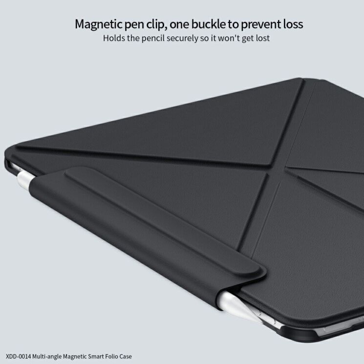 Чехол XUNDD Multi-Angle Stand для Apple iPad Air 4 / 5 10.9 (2020/2022) / Air 11 (2024) - Black: фото 5 из 6