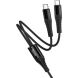Кабель Hoco X123 2 in 1 Type-C to 2Type-C (3A, 1m) - Black (896465B). Фото 4 з 9