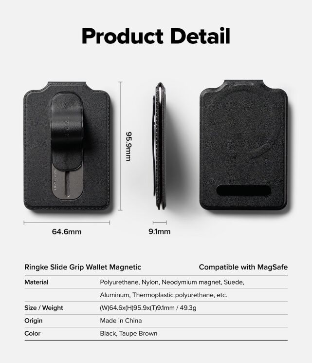 Кардхолдер Ringke Slide Grip Wallet Magnetic Edge (8800293855224) - Black: фото 14 з 17