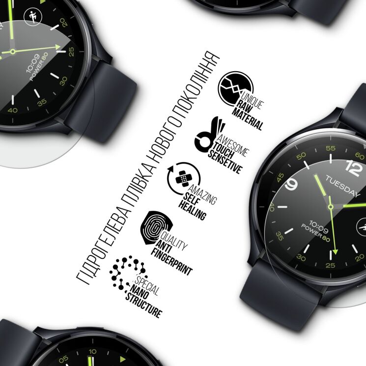 Комплект пленок (6шт) ArmorStandart Watch Film для Xiaomi Watch 2: фото 2 из 4