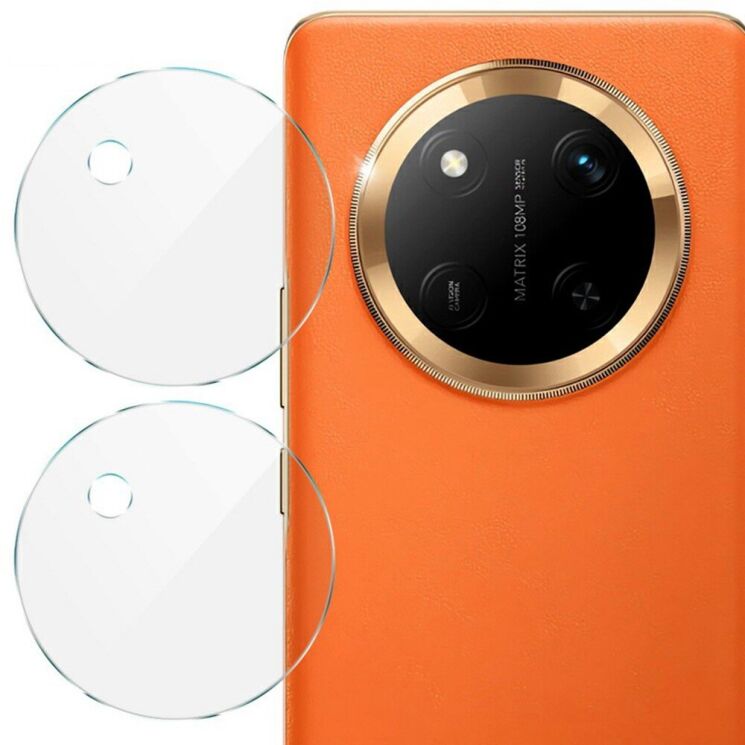 Комплект захисних стекол IMAK Camera Lens Protector для Honor Magic 7 Lite: фото 1 из 6