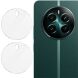Комплект захисних стекол IMAK Camera Lens Protector для Realme 12 / 12 Plus (355521). Фото 1 из 10
