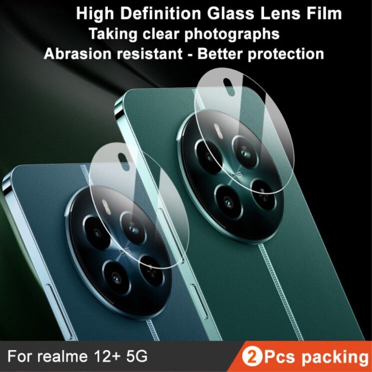 Комплект захисних стекол IMAK Camera Lens Protector для Realme 12 / 12 Plus: фото 4 из 10