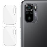 Комплект захисних стекол на камеру IMAK Camera Lens Protector для Xiaomi Redmi Note 10 / Note 10s / Poco M5s (278535)