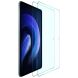 Комплект защитных стекол HAT PRINCE 0.33mm 2.5D Set Glass для Xiaomi Pad 6 / 6 Pro - Transparent (323628). Фото 1 из 9