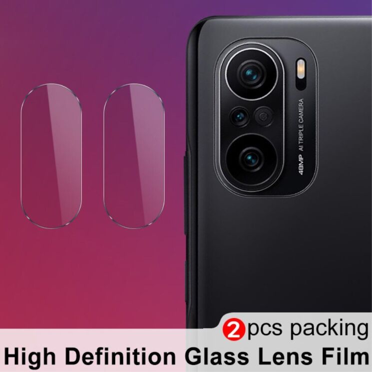 Комплект захисних стекол на камеру IMAK Camera Lens Protector для Xiaomi Poco F3 / Redmi K40 / Redmi K40 Pro / Mi 11i: фото 5 з 11