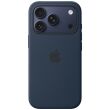 Оригінальний чохол Silicone Case with MagSafe для iPhone 17 Pro (MGFH4) - Midnight Blue (403236L)