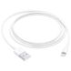 Оригінальний кабель Apple USB to Lightning (1m) MUQW3ZM/A - White (896240W). Фото 1 з 4