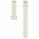 Оригинальный ремешок Athleisure Band (S/M) для Samsung Galaxy Watch 4 / 4 Classic / 5 / 5 Pro / 6 / 6 Classic / 7 / FE (ET-SOL30SWEGEU) - Cream (358108W). Фото 3 из 3