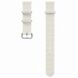 Оригинальный ремешок Athleisure Band (S/M) для Samsung Galaxy Watch 4 / 4 Classic / 5 / 5 Pro / 6 / 6 Classic / 7 / FE (ET-SOL30SWEGEU) - Cream (358108W). Фото 2 из 3