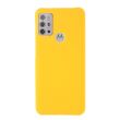 Пластиковий чохол Deexe Hard Shell для Motorola Moto G10 / Moto G20 / Moto G30 - Yellow (278017Y)