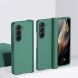Пластиковый чехол Deexe Hinge Case для Samsung Galaxy Fold 6 - Dark Green (357601DG). Фото 2 из 9