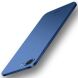 Пластиковый чехол MOFI Slim Shield для Apple iPhone 16e - Blue (376413L). Фото 1 из 3