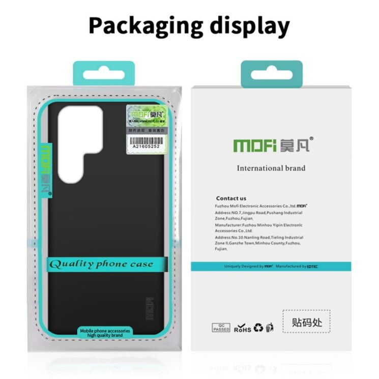 Пластиковый чехол MOFI Slim Shield для Samsung Galaxy S24 Ultra (S928) - Black: фото 9 из 9