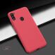 Пластиковий чохол NILLKIN Frosted Shield для Samsung Galaxy A11 (A115) - Red (264515R). Фото 4 з 17