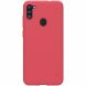 Пластиковий чохол NILLKIN Frosted Shield для Samsung Galaxy A11 (A115) - Red (264515R). Фото 1 з 17