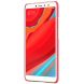 Пластиковый чехол NILLKIN Frosted Shield для Xiaomi Redmi S2 - Red (169501R). Фото 3 из 15