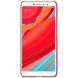 Пластиковый чехол NILLKIN Frosted Shield для Xiaomi Redmi S2 - Red (169501R). Фото 6 из 15