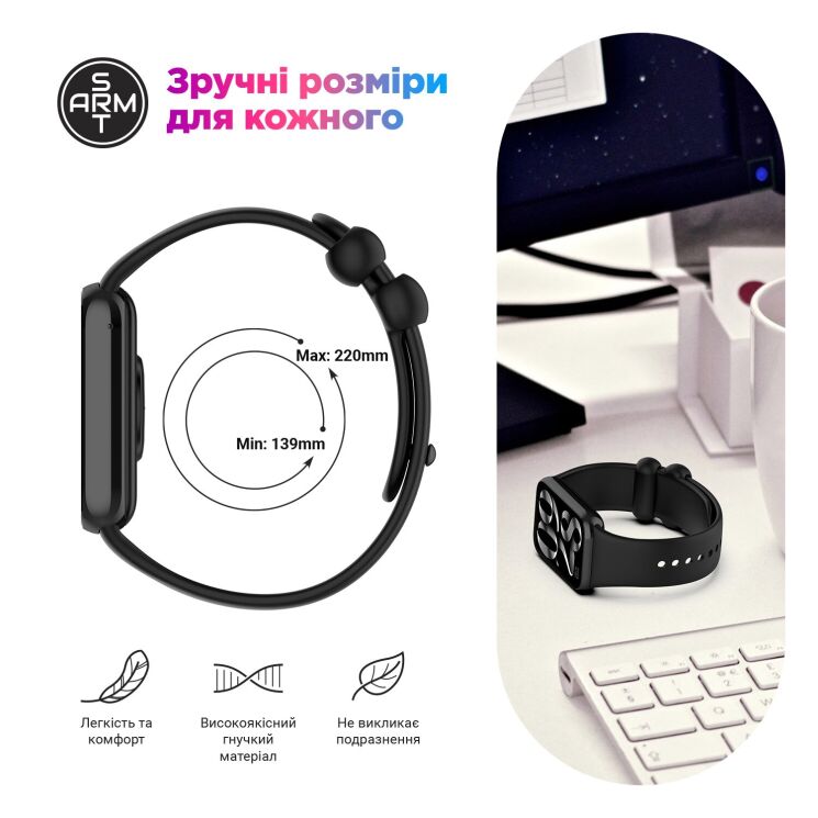 Ремешок ArmorStandart Silicone Strap для Xiaomi Redmi Watch 4 / 5 / Mi Smart Band 8 Pro / Band 9 Pro - White: фото 6 из 6