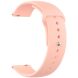 Ремешок ArmorStandart Silicone Watch Strap для часов с шириной крепления 22мм - Pink Sand (895547P). Фото 2 из 2