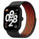 Ремінець Deexe Active Band для Xiaomi Smart Band 10 Pro / 9 Pro/ 8 Pro / Redmi Watch 6 / 5 /4 - Black (413004B). Фото 2 з 5