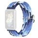 Ремінець Deexe Braided Strap для Huawei Band 7 - Coloful Blue (300309CL). Фото 1 з 6