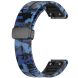 Ремешок Deexe Camo Silicone для часов с шириной крепления 22мм - Blue (271420L). Фото 3 из 10