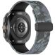 Ремешок Deexe Camouflage Pattern для Samsung Galaxy Watch Ultra (47mm) - Black (358030B). Фото 1 из 6