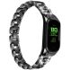 Ремешок Deexe Diamond для Xiaomi Mi Smart Band 8 / 9 - Black (326019B). Фото 2 из 6