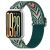 Ремешок Deexe Knitted Strap для Xiaomi Redmi Watch 4 / 5 / Mi Smart Band 8 Pro / Band 9 Pro - Green: фото 1 из 9