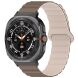 Ремешок Deexe Magnetic Strap для Samsung Galaxy Watch Ultra - Brown / Apricot (358015Z). Фото 2 из 7