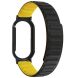 Ремешок Deexe Soft Chain для Xiaomi Mi Band 7 - Black / Yellow (298720BY). Фото 3 из 3
