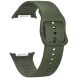 Ремінець Deexe Soft Silicone для Samsung Galaxy Watch 8 (40/44mm) / 8 Classic - Army Green (384153AG). Фото 1 з 6