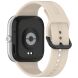 Ремешок Deexe Soft Silicone для Xiaomi Redmi Watch 4 / 5 / Mi Smart Band 8 Pro / Band 9 Pro - Starlight (370309SL). Фото 1 из 9