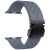 Ремешок KALEBOL Astra Strap для Apple Watch 46 / 45 / 44 / SE 44 / 42 (Series 1-3) / Ultra / Ultra 2 - Blue Grey: фото 1 из 9