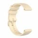 Ремешок UniCase Rhombus Texture для Huawei Watch GT 2e - Beige (281301E). Фото 3 из 5