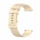 Ремешок UniCase Rhombus Texture для Huawei Watch GT 2e - Beige (281301E). Фото 4 из 5