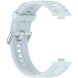 Ремешок UniCase Silicone Strap для Huawei Watch Fit 3 / Fit 4 / Fit 4 Pro - Baby Blue (357120TT). Фото 2 из 7