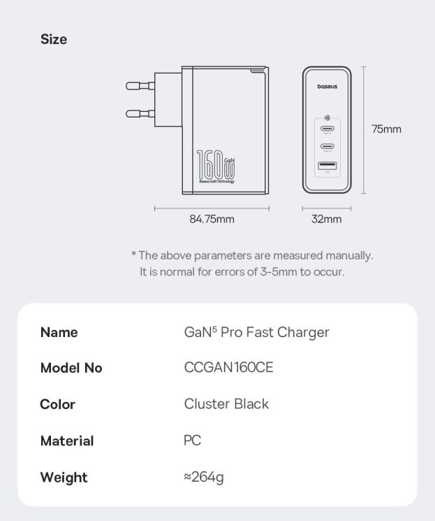 Сетевое зарядное устройство Baseus GaN5 Pro Fast Charger 2C+U 160W + кабель Type-C to Type-C (P10110825113-00) - Black: фото 17 из 21