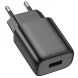 Сетевое зарядное устройство Hoco C134A (12W) - Black (346165B). Фото 3 из 9