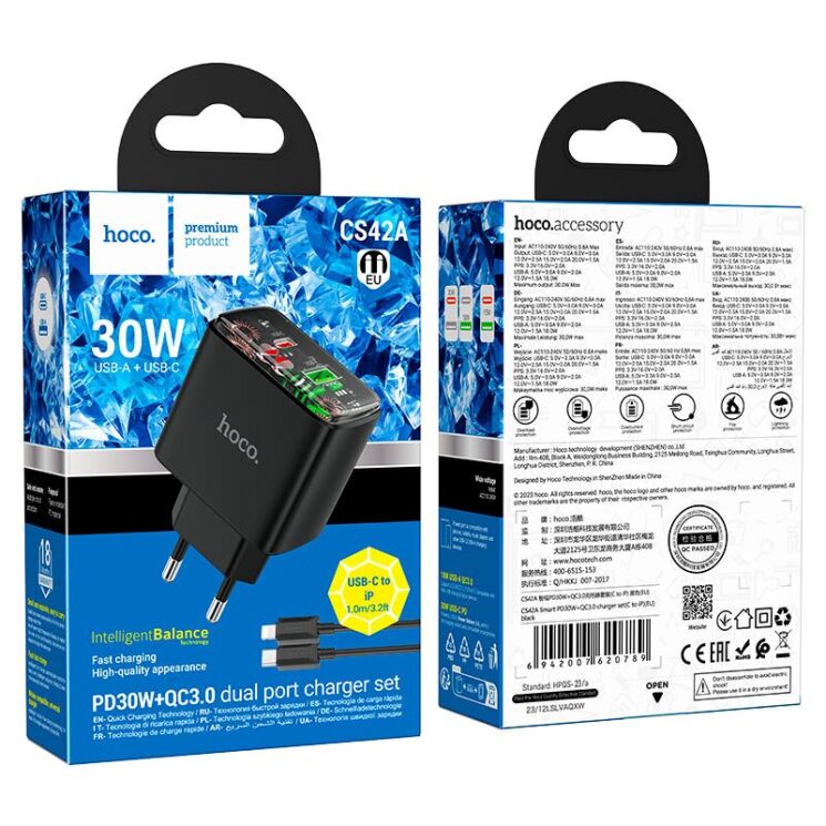 Сетевое зарядное устройство Hoco CS42A PD30W + QC3.0 + кабель Type-C to Lightning - Black: фото 4 из 6