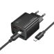 Сетевое зарядное устройство Hoco N55 20W 2C+2U + кабель Type-C to Lightning - Black (960125B). Фото 2 из 7