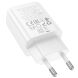 Сетевое зарядное устройство Hoco N63 PD30W + QC3.0 (USB + Type-C) - White (960201W). Фото 3 из 6
