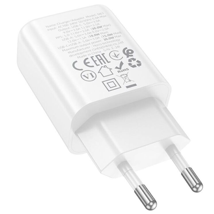 Сетевое зарядное устройство Hoco N63 PD30W + QC3.0 (USB + Type-C) - White: фото 3 из 6